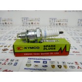 SPARK PLUG (BR8HSA)